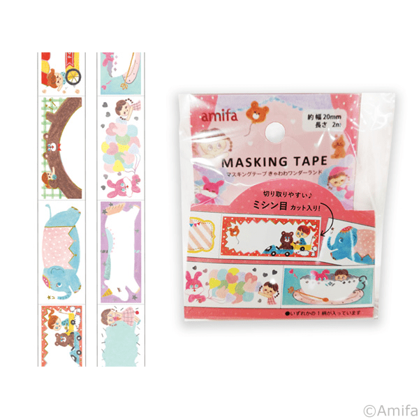 Alice in Wonderland Adventure Washi Tape - Kawaii Panda - Making